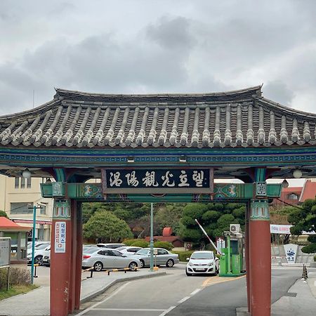 Onyang Hot Spring Hotel Asan Eksteriør bilde