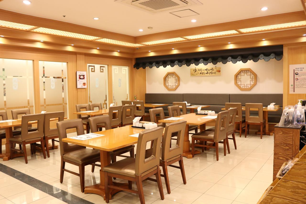 Onyang Hot Spring Hotel Asan Eksteriør bilde